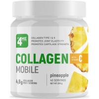 Collagen + vitamin C (200г)